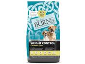 Burns Weight Control - Chicken &amp; Oats Dog Food 2kg, 6kg &amp; 12kg - 6kg image