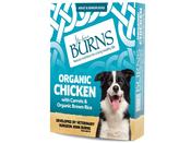 Burns Pouch - Chicken, Brown Rice &amp; Vegetables 400g image