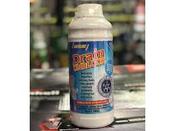 Safeline Drain Unblocker (1L) image