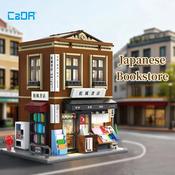 CaDA Japanese Bookshop MODEL