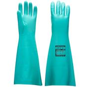 Nitrile Gauntlet  48cm image
