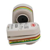 Force 8 ABEK1 P3 Filters set2 image
