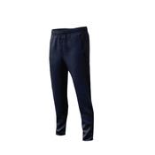 St Vincent's P.E Tracksuit