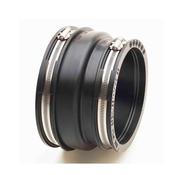 ADAPTOR COUPLING image