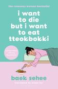 I Want to Die but I Want to Eat Tteokbokki : The cult hit that everyone is talking about image