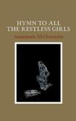 Hymn to All the Restless Girls image