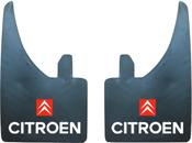Citroen Flat Rubber Mudflaps (336) - x 4 image