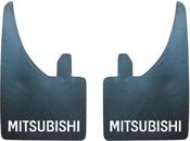 Mitsubishi Flat Rubber Mudflaps (347) – x 2 image