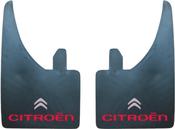 Citroen Flat Rubber Mudflaps (336A) - x 2