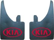 Kia Flat Rubber Mudflaps (420) – x 4 image