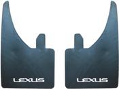 Lexus Flat Rubber Mudflaps (302A) – x 2