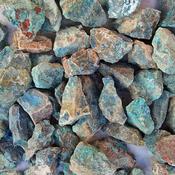 Raw Chrysocolla Crystal