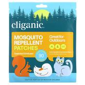 Cliganic Mosquito Repellent Animal Friends Patches 90 Patches image