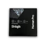 Human Pro Shilajit 50g image