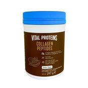 Vital Proteins Collagen Peptides Cocoa 297g - Half Price