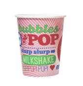 9oz Chill Cold Paper Cup PE Lined | 270ml | 1000 Pack | FREE Ireland Delivery
