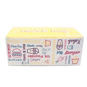 Large Fresh &amp; Tasty Snack Box 175×104×70mm (300 per Case) | Ireland