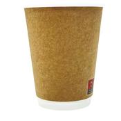 12oz Kraft Matt Double Wall PE Cups (500 Cups)