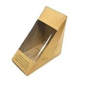 Kraft Deepfill Sandwich Boxes 500 Pack | Compostable Window | Free Delivery Ireland