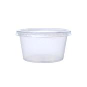 4oz Clear Portion Pots (pp3) | PP Recyclable Sauce Pots | 2500 Pack