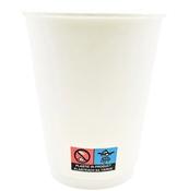 8oz White Matte Double Wall Coffee Cup – 500 Pack | Disposable Paper Cups Ireland