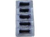 PUMA PJ Ink Rollers for Price Guns – Sealed Pack of 5