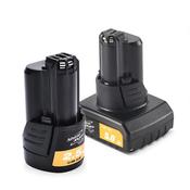 ShineMate 10.8V Li-ion Battery ( 2.5Ah &amp; 5Ah ) - Pre Order Only