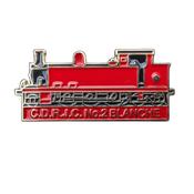 Blanche Badge image
