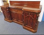 Victorian Mahogany Sideboard image