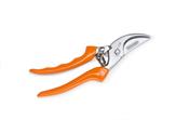 Stihl PG 20 Bypass Secateurs image