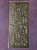 Christmas Nativity Scene Gold