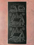 Large Snowflake Cottages Black