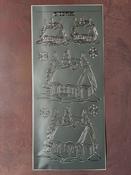 Large Snowflake Cottages Silver