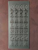 Christmas Postage Stamps Silver