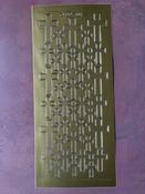Double Crosses Gold image