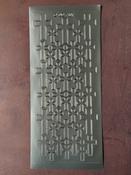 Double Crosses Silver