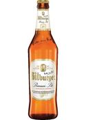 Bitburger Premium Pils Bottle 500ML