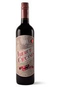 Vermut De Capcanes