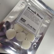 Brush Soap Tablets (Pack of 12) | Dublin Body Paint