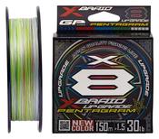YGK X-Braid Upgrade X8 Pentagram 150m Braided Line