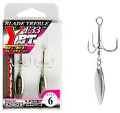 Decoy Blade Treble Y-F33BT image