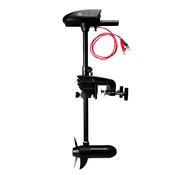 Rhino VX 25 V2 Cobold Electric Outboard Motor image