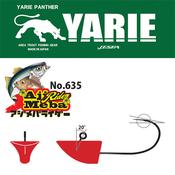 Yarie 635 Aji Meba Rider Jig Head Red-Paint image
