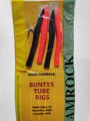 SHAMROCK Mackerel &amp; Pollock Bunty tube rigs SHAM95G