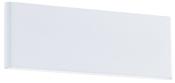 LED-WL WHITE 'CLIMENE' | 39265