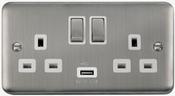 2 GANG 13A SWITCHED SOCKET 2.1A USB | DPSS570WH