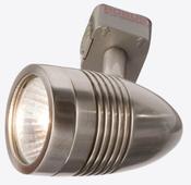 SPOT FITTING GZ10 TRACK WHITE | R888GZ01 image