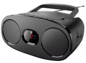 MUSE PORTABLE RADIO CD PLAYER BLACK | RD306 image