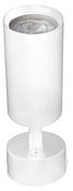 WHITE GU10 SURFACE SPOT C/W 7W 3K LAMP | SLGU10WWH