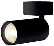 6W LED GU10 SURFACE SPOT BLACK | SS6B